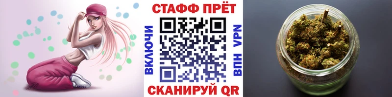 Продажа наркотиков Уварово Амфетамин  Гашиш  Бошки Шишки  Cocaine 