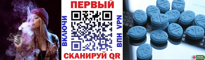 Амфетамин 98%  Уварово 