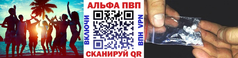 A PVP мука  Уварово 