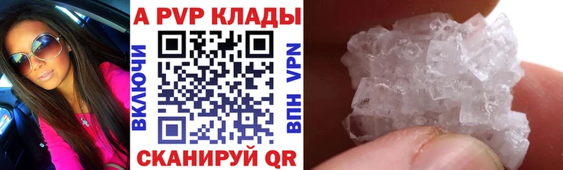 Alfa_PVP СК КРИС Уварово