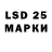 БУТИРАТ BDO ssxmp skp