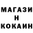 ГАШ гарик gooder