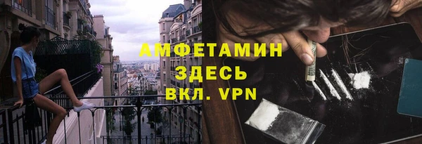 прущая мука Абдулино