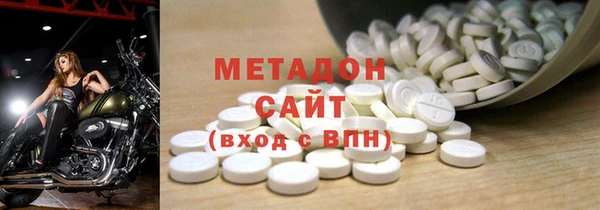 mdpv Абинск