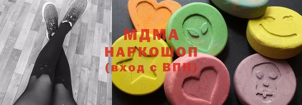 прущая мука Абдулино