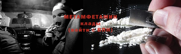 прущая мука Абдулино
