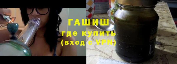 кокаин Абаза