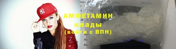гидропоника Нефтекумск