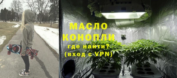 прущая мука Абдулино