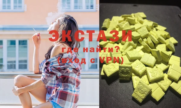 прущая мука Абдулино