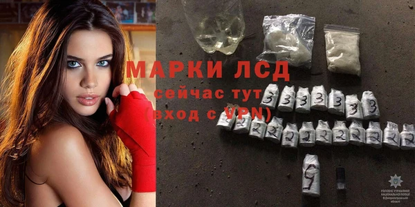 mdpv Абинск