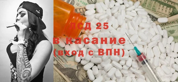mdpv Абинск