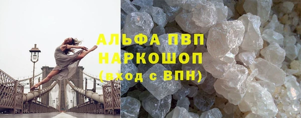 mdpv Абинск