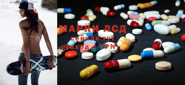прущая мука Абдулино