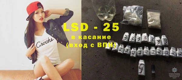 прущая мука Абдулино